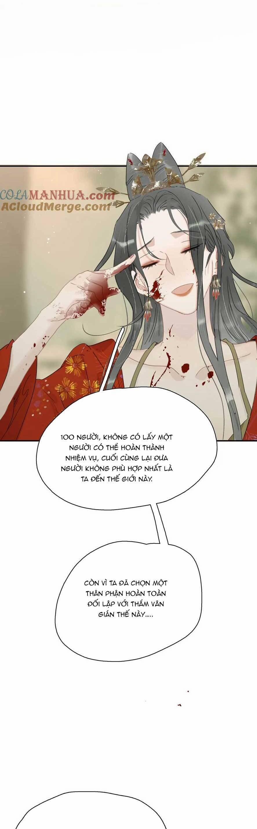 Trưởng Công Chúa Ác Độc Bắt Đầu Chìm Đắm Trong Yêu Đương 45 trang 11