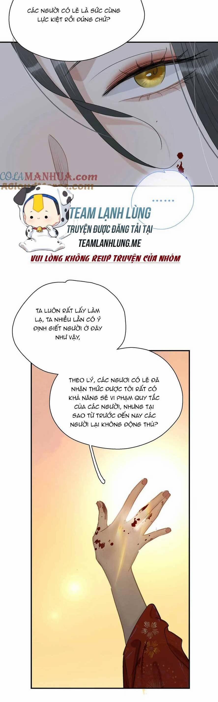 Trưởng Công Chúa Ác Độc Bắt Đầu Chìm Đắm Trong Yêu Đương 45 trang 12