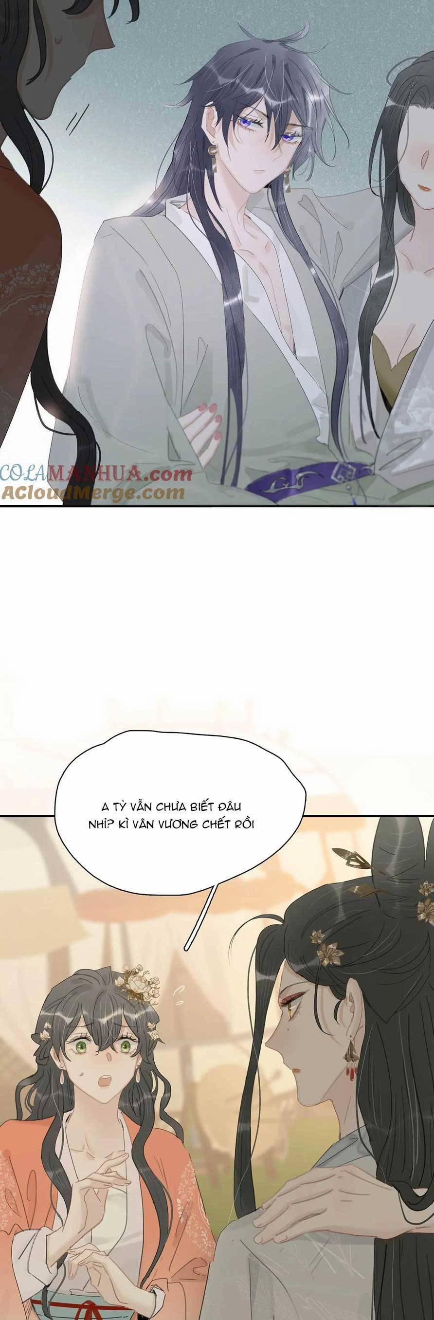 Trưởng Công Chúa Ác Độc Bắt Đầu Chìm Đắm Trong Yêu Đương 46 trang 17