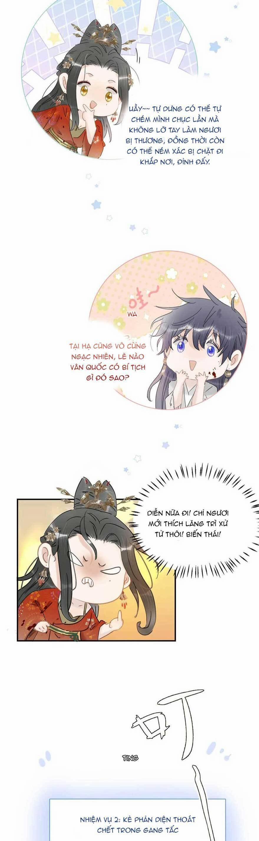 Trưởng Công Chúa Ác Độc Bắt Đầu Chìm Đắm Trong Yêu Đương 46 trang 8