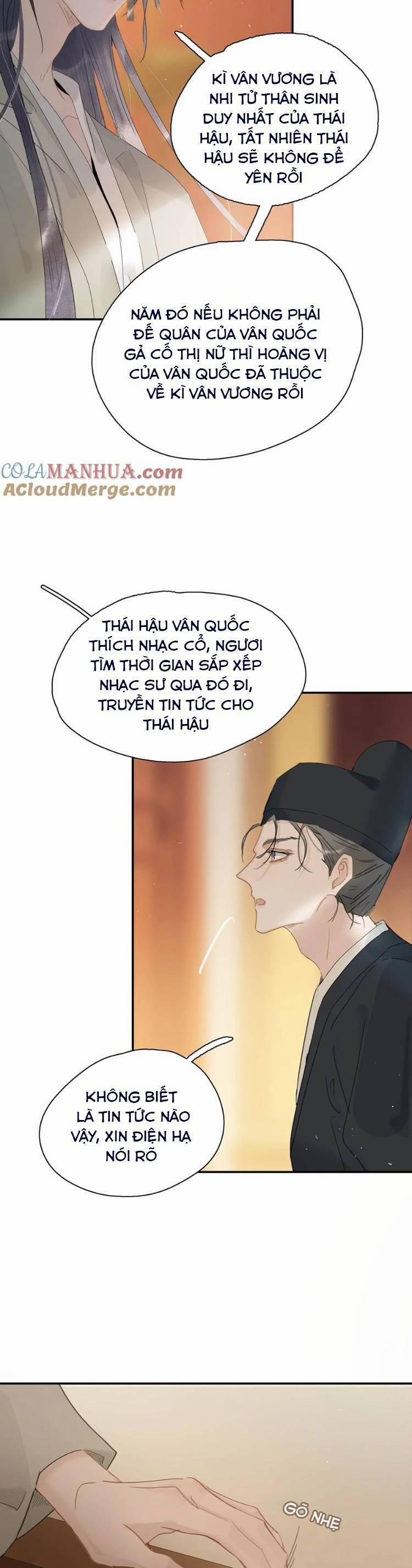 Trưởng Công Chúa Ác Độc Bắt Đầu Chìm Đắm Trong Yêu Đương 47 trang 10