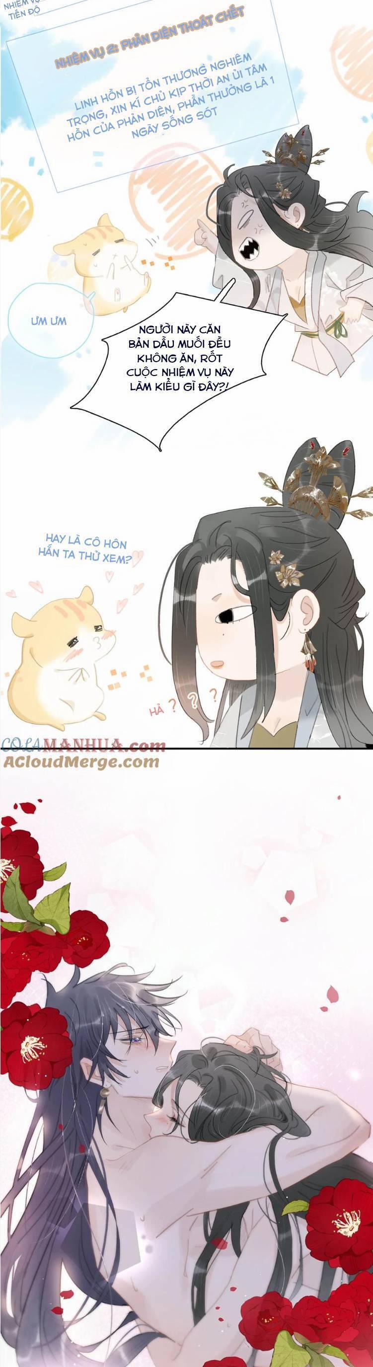 Trưởng Công Chúa Ác Độc Bắt Đầu Chìm Đắm Trong Yêu Đương 47 trang 15