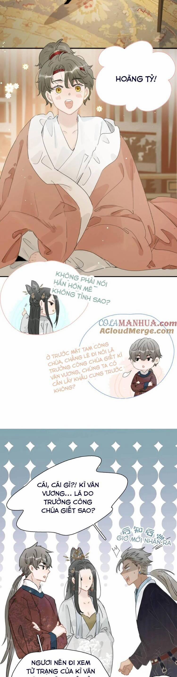 Trưởng Công Chúa Ác Độc Bắt Đầu Chìm Đắm Trong Yêu Đương 47 trang 4