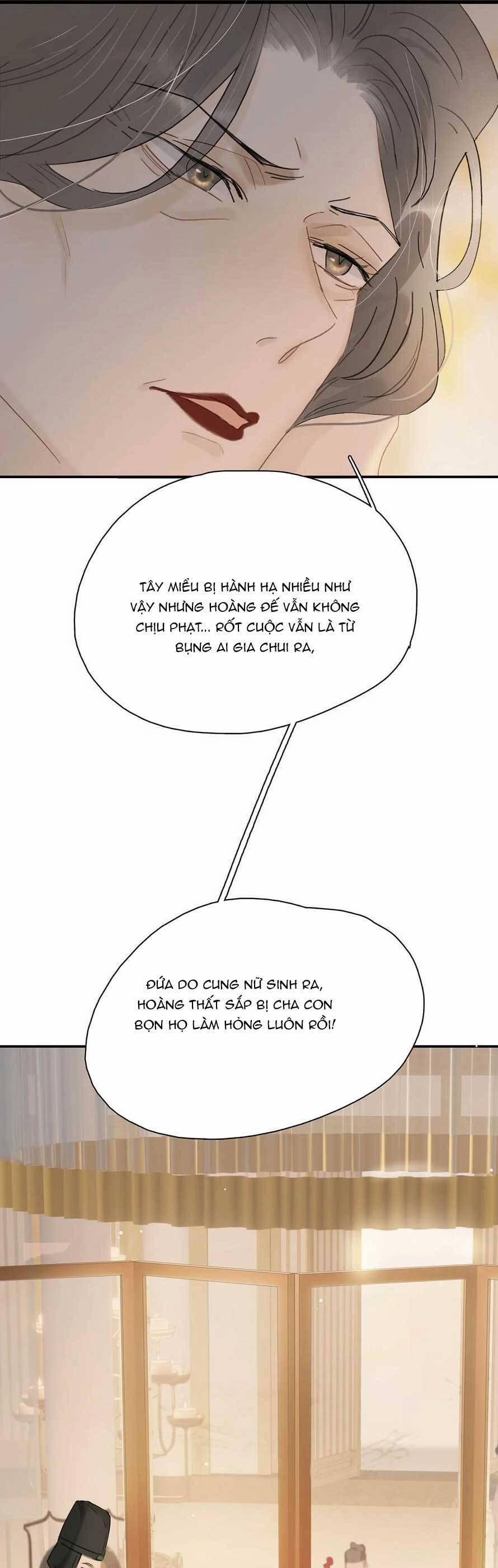 Trưởng Công Chúa Ác Độc Bắt Đầu Chìm Đắm Trong Yêu Đương 48 trang 17