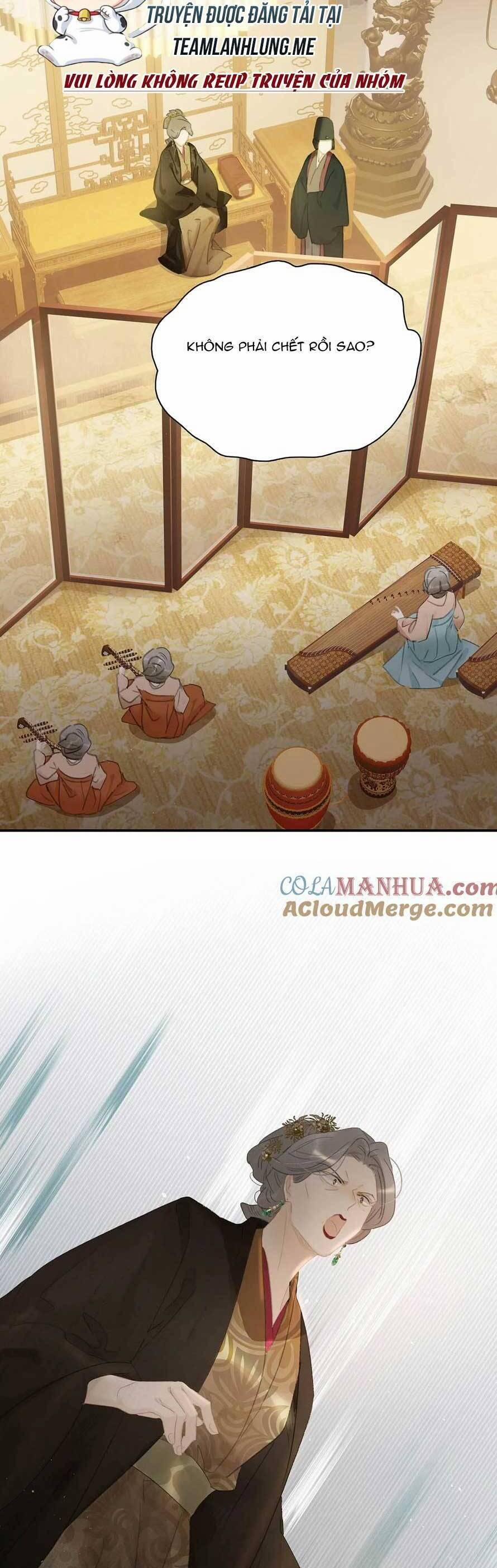 Trưởng Công Chúa Ác Độc Bắt Đầu Chìm Đắm Trong Yêu Đương 48 trang 19