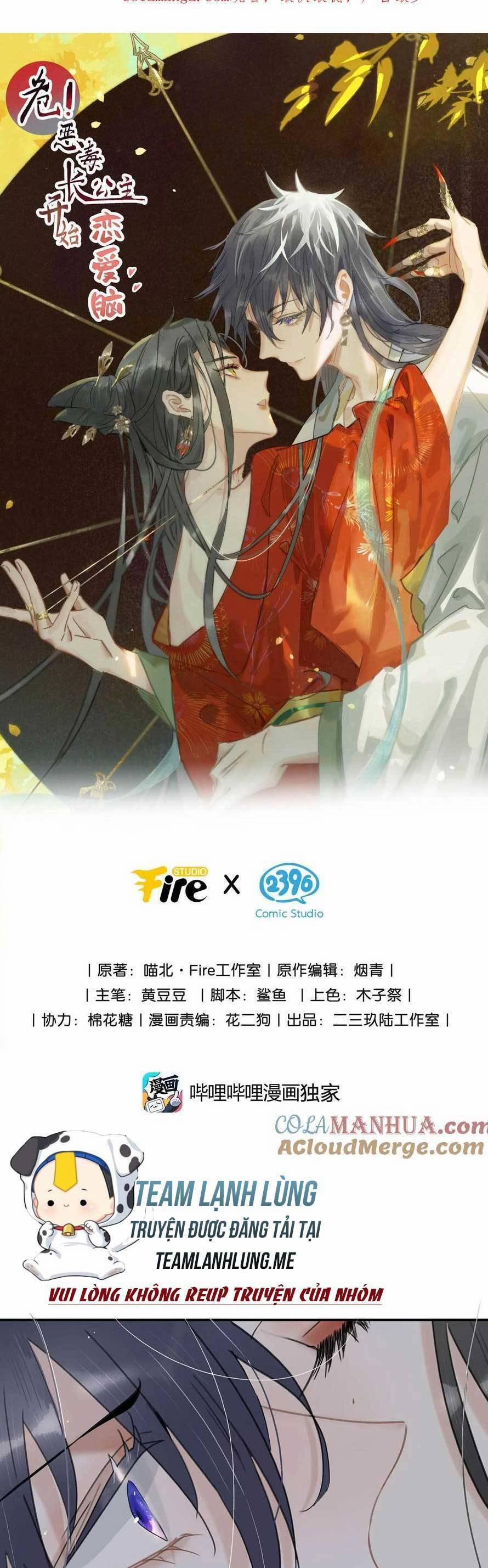 Trưởng Công Chúa Ác Độc Bắt Đầu Chìm Đắm Trong Yêu Đương 48 trang 3