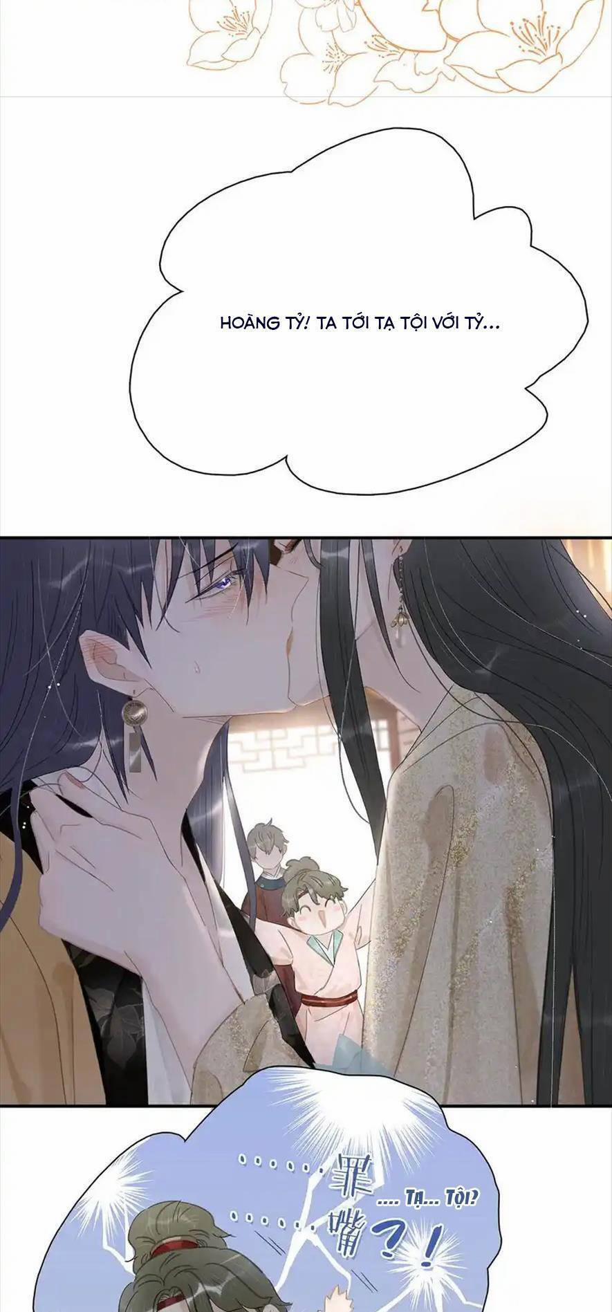 Trưởng Công Chúa Ác Độc Bắt Đầu Chìm Đắm Trong Yêu Đương 49 trang 20