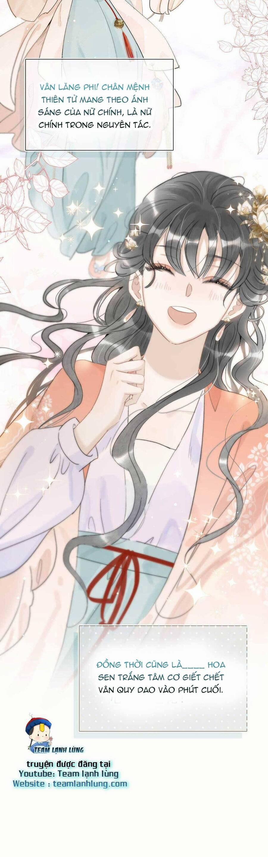 Trưởng Công Chúa Ác Độc Bắt Đầu Chìm Đắm Trong Yêu Đương 5 trang 21