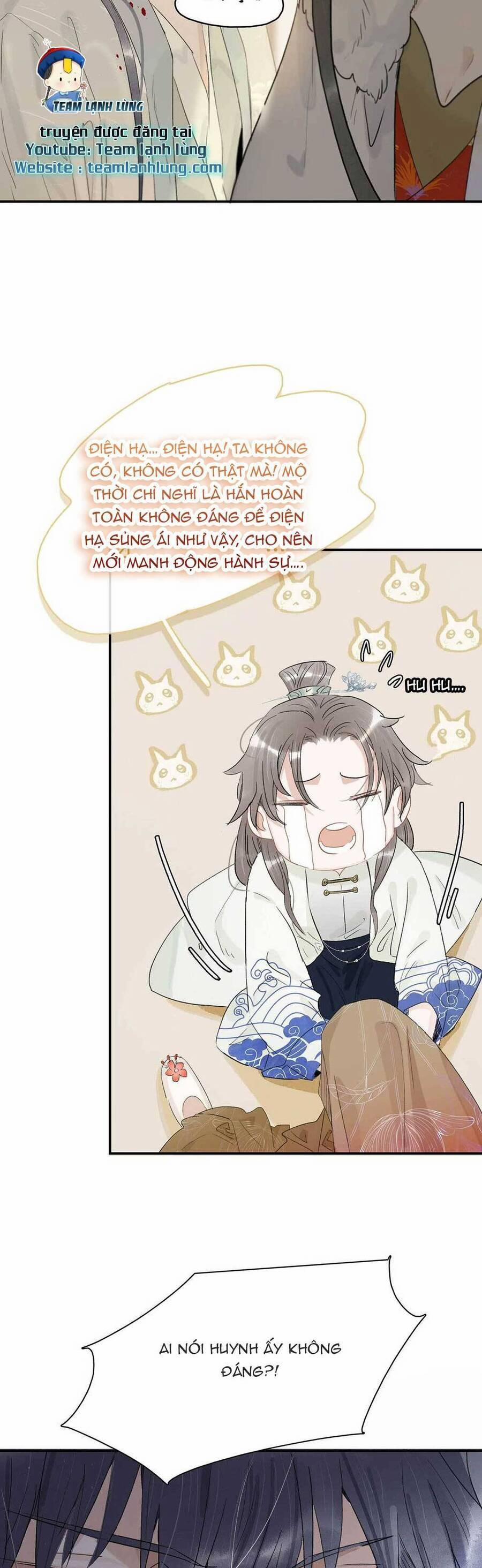 Trưởng Công Chúa Ác Độc Bắt Đầu Chìm Đắm Trong Yêu Đương 5 trang 5