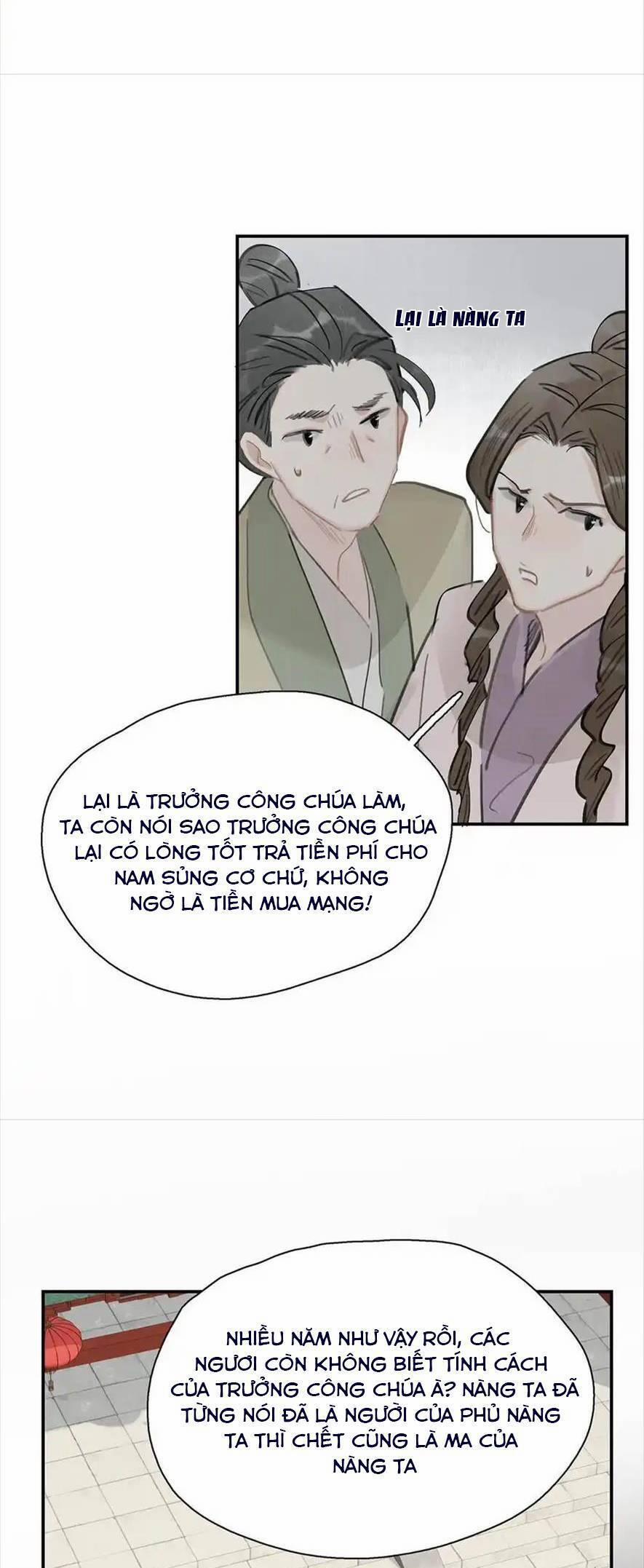 Trưởng Công Chúa Ác Độc Bắt Đầu Chìm Đắm Trong Yêu Đương 50 trang 10