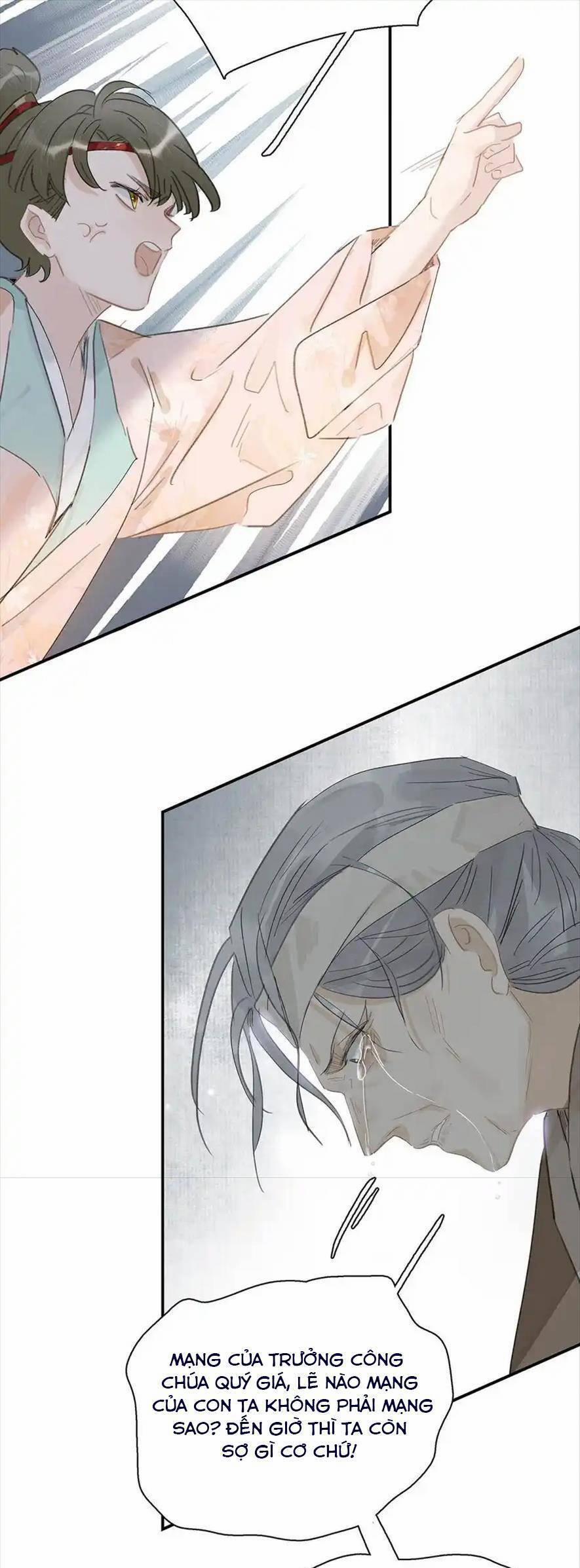 Trưởng Công Chúa Ác Độc Bắt Đầu Chìm Đắm Trong Yêu Đương 50 trang 13