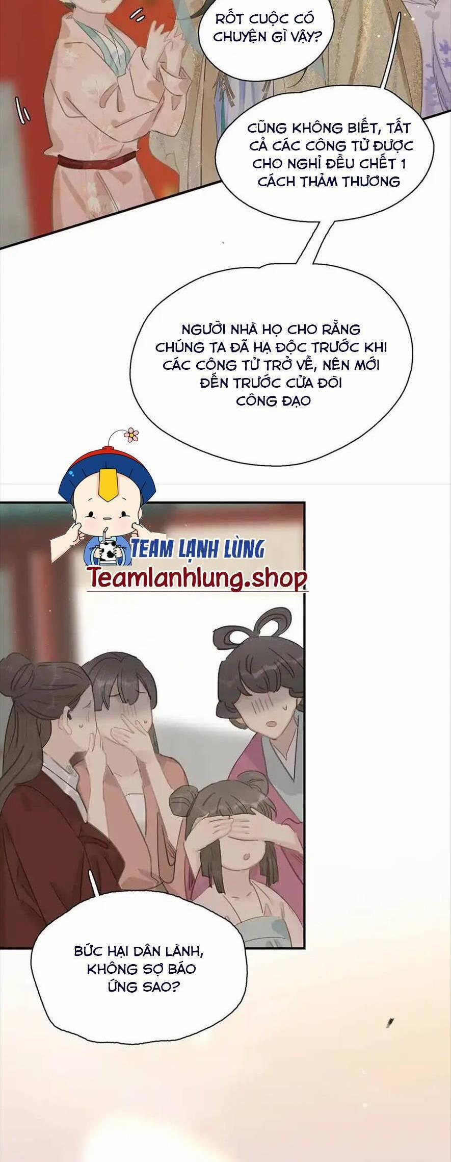 Trưởng Công Chúa Ác Độc Bắt Đầu Chìm Đắm Trong Yêu Đương 50 trang 16