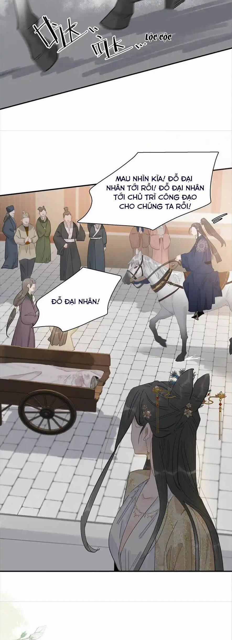 Trưởng Công Chúa Ác Độc Bắt Đầu Chìm Đắm Trong Yêu Đương 50 trang 21