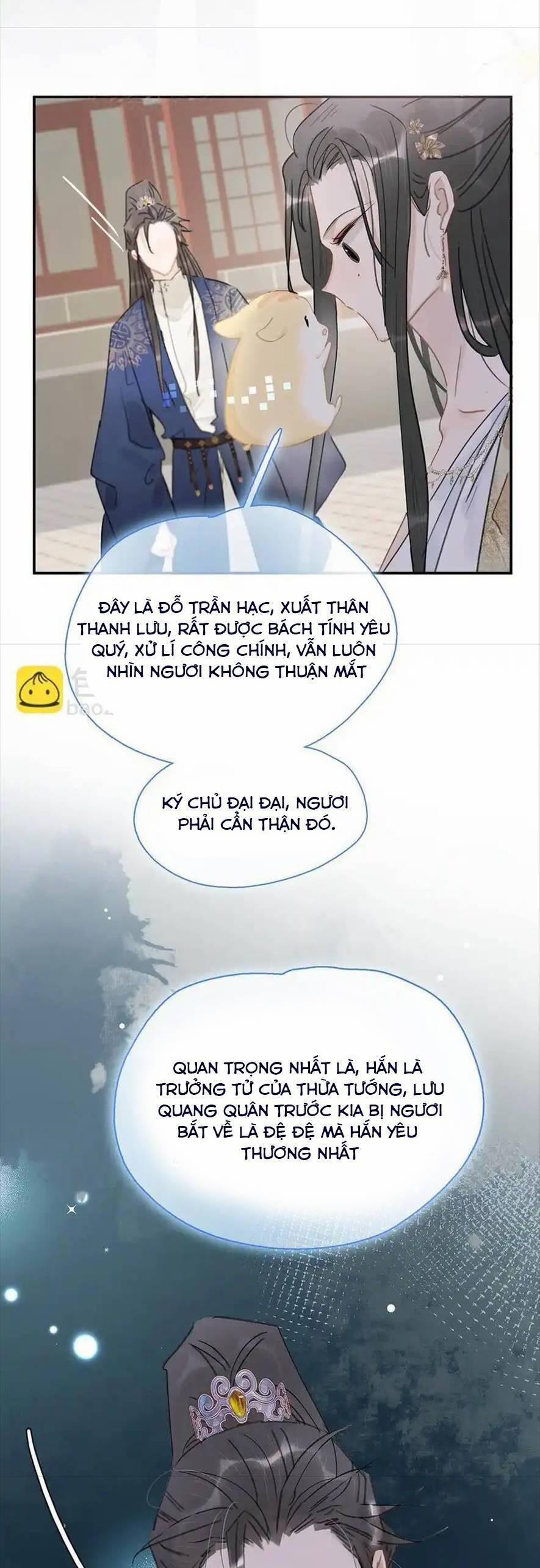 Trưởng Công Chúa Ác Độc Bắt Đầu Chìm Đắm Trong Yêu Đương 50 trang 23