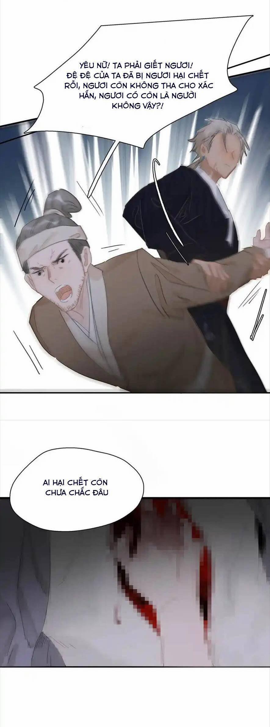 Trưởng Công Chúa Ác Độc Bắt Đầu Chìm Đắm Trong Yêu Đương 51 trang 19