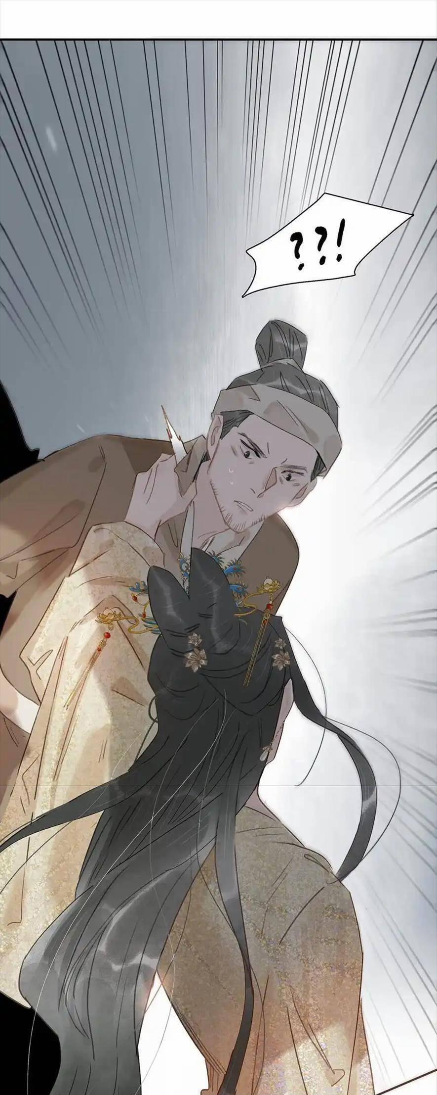 Trưởng Công Chúa Ác Độc Bắt Đầu Chìm Đắm Trong Yêu Đương 51 trang 24