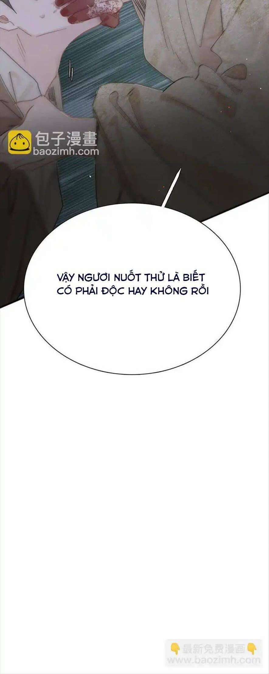 Trưởng Công Chúa Ác Độc Bắt Đầu Chìm Đắm Trong Yêu Đương 51 trang 26