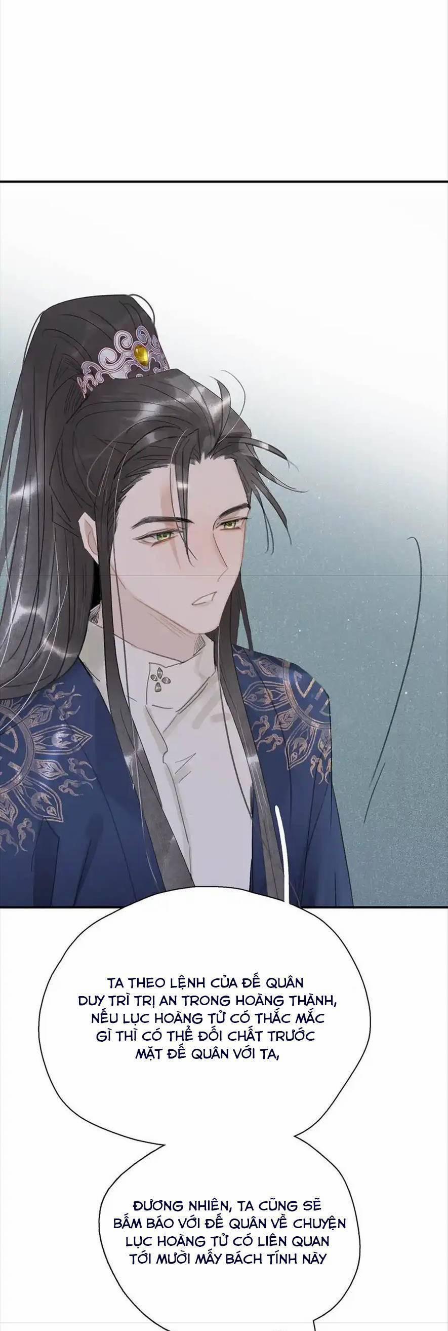 Trưởng Công Chúa Ác Độc Bắt Đầu Chìm Đắm Trong Yêu Đương 51 trang 5