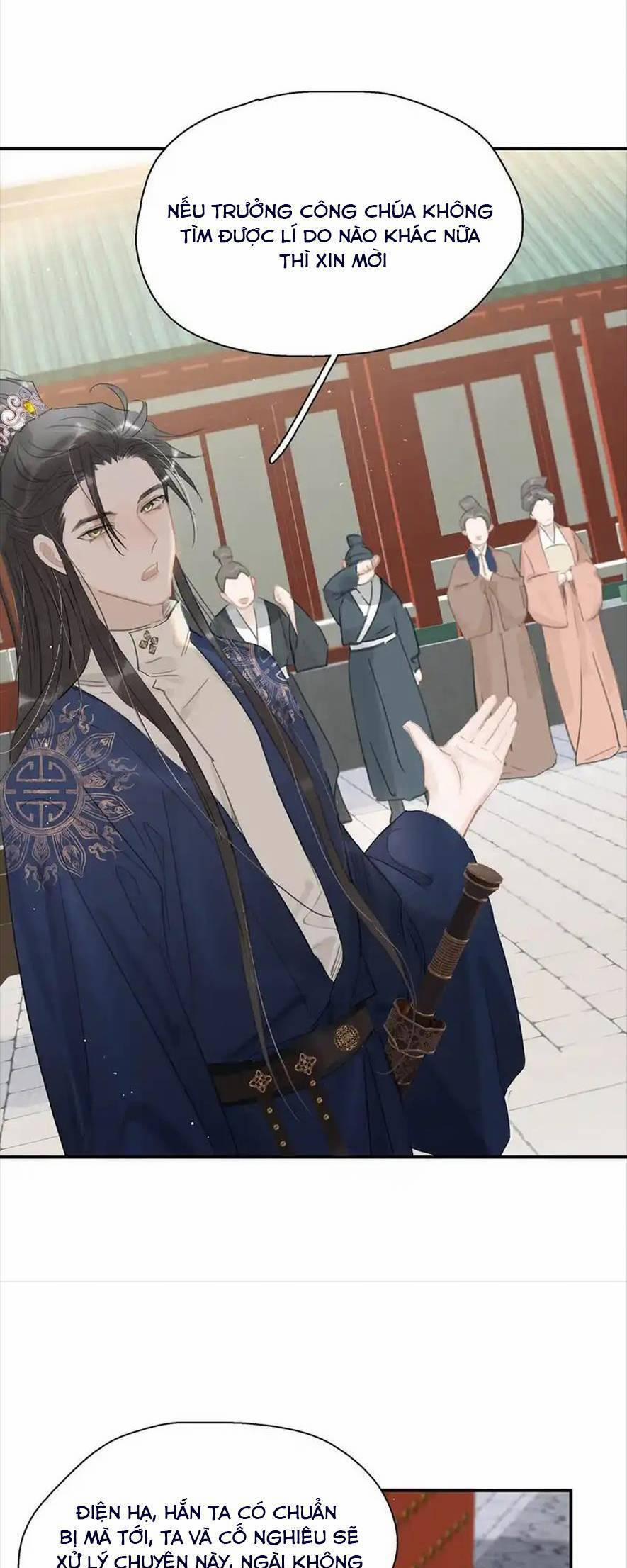 Trưởng Công Chúa Ác Độc Bắt Đầu Chìm Đắm Trong Yêu Đương 51 trang 7