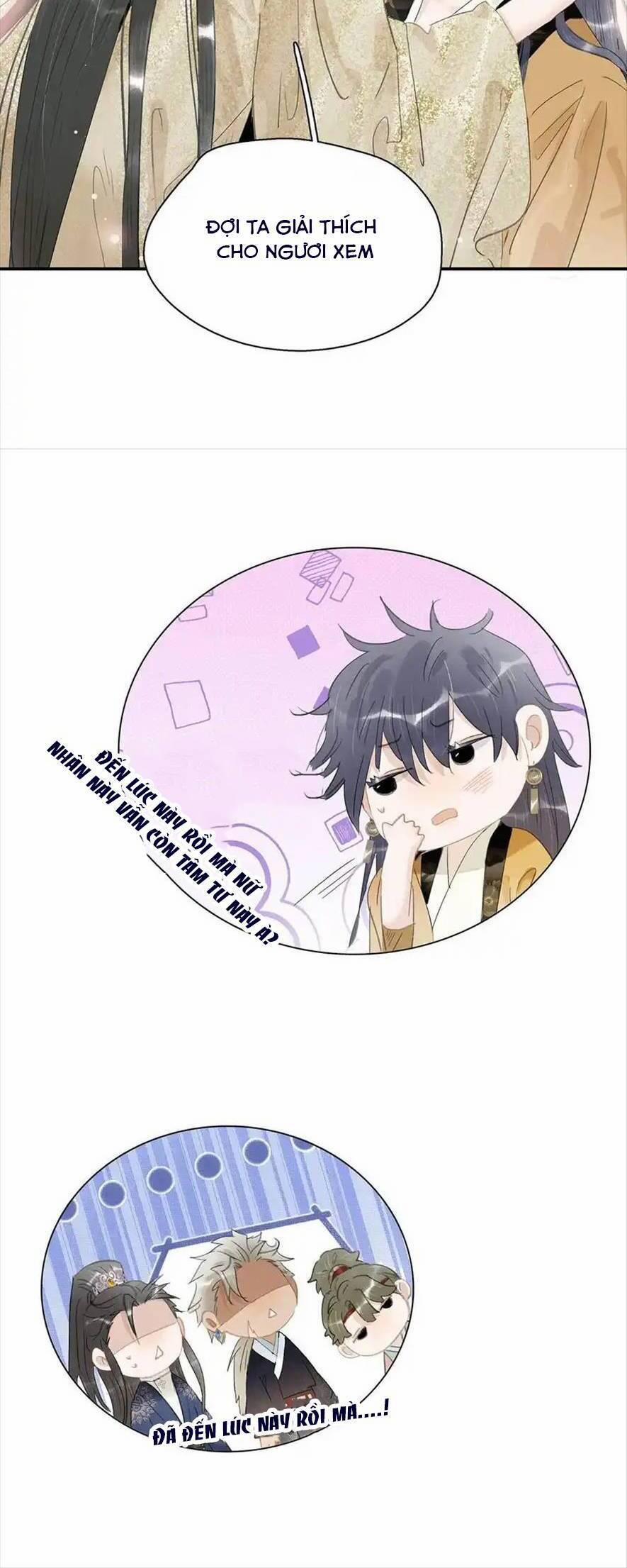 Trưởng Công Chúa Ác Độc Bắt Đầu Chìm Đắm Trong Yêu Đương 51 trang 9