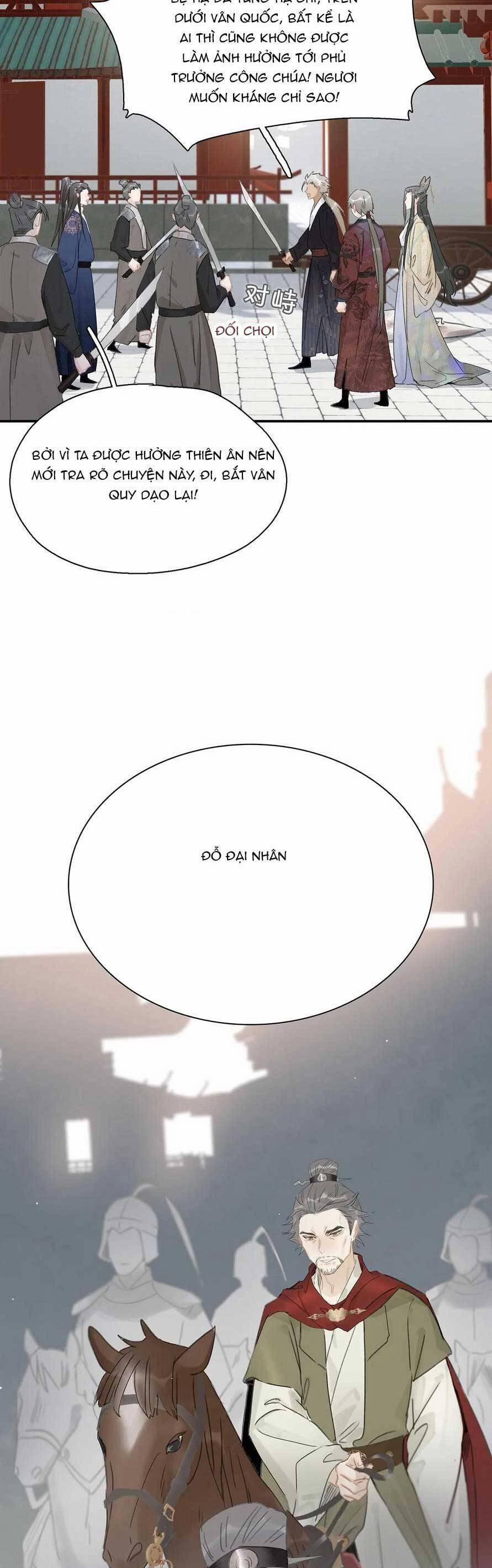 Trưởng Công Chúa Ác Độc Bắt Đầu Chìm Đắm Trong Yêu Đương 52 trang 16