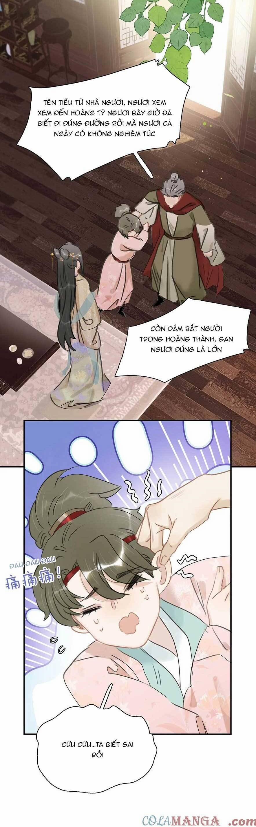 Trưởng Công Chúa Ác Độc Bắt Đầu Chìm Đắm Trong Yêu Đương 53 trang 9