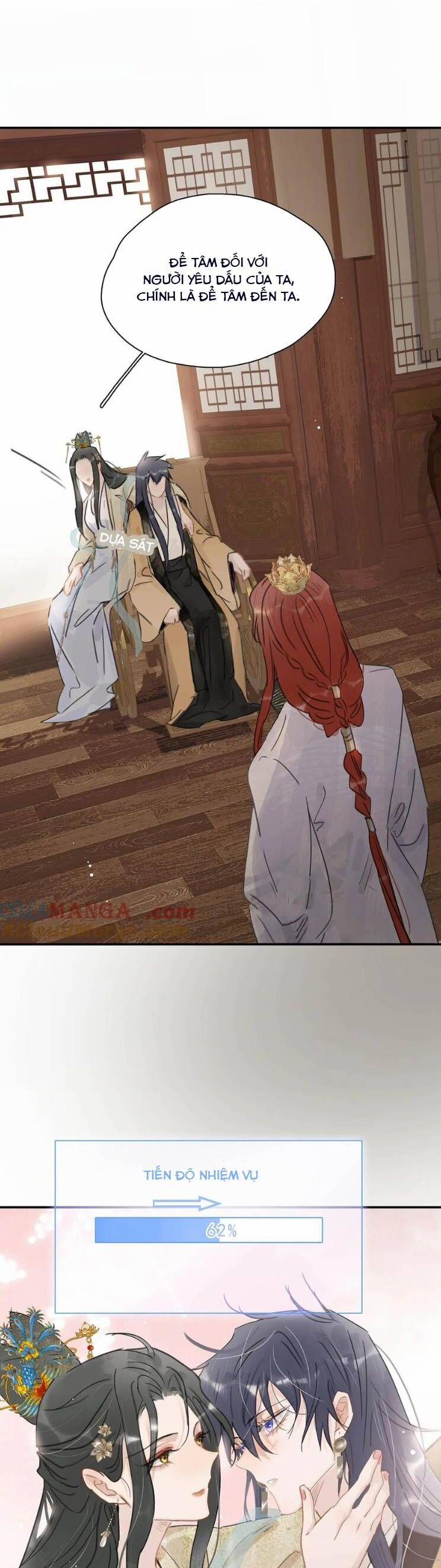 Trưởng Công Chúa Ác Độc Bắt Đầu Chìm Đắm Trong Yêu Đương 54 trang 12