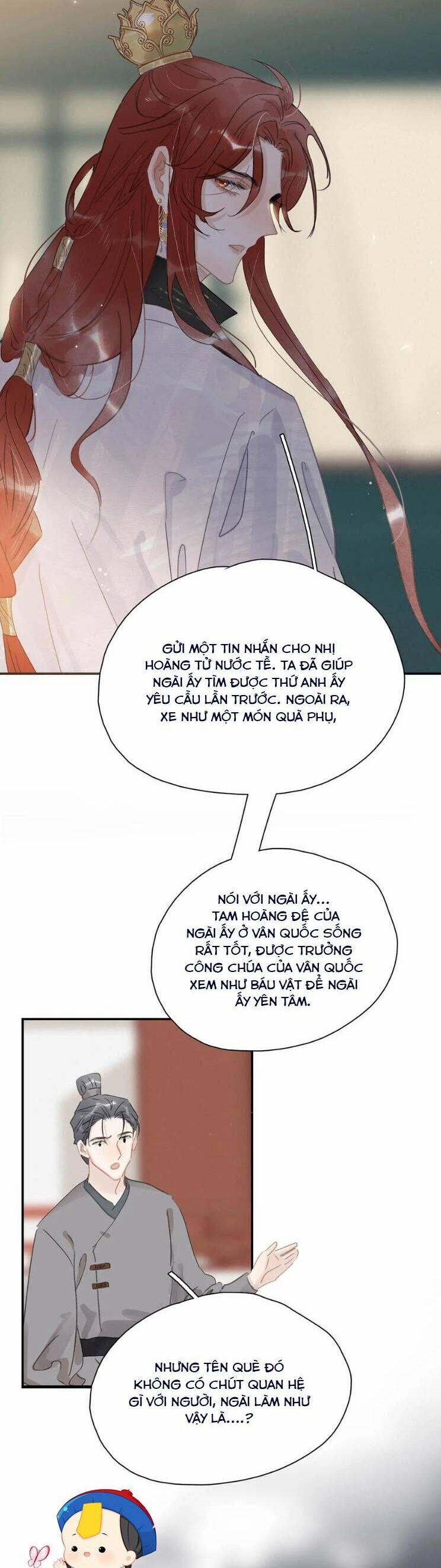 Trưởng Công Chúa Ác Độc Bắt Đầu Chìm Đắm Trong Yêu Đương 54 trang 15