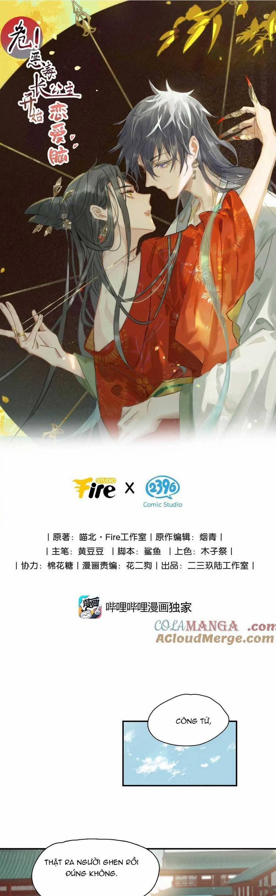 Trưởng Công Chúa Ác Độc Bắt Đầu Chìm Đắm Trong Yêu Đương 55 trang 0