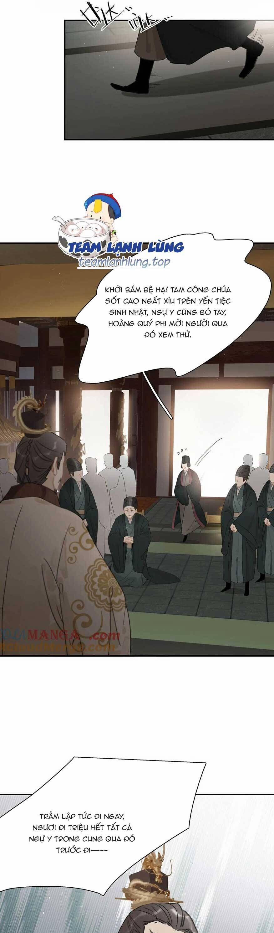 Trưởng Công Chúa Ác Độc Bắt Đầu Chìm Đắm Trong Yêu Đương 56 trang 14