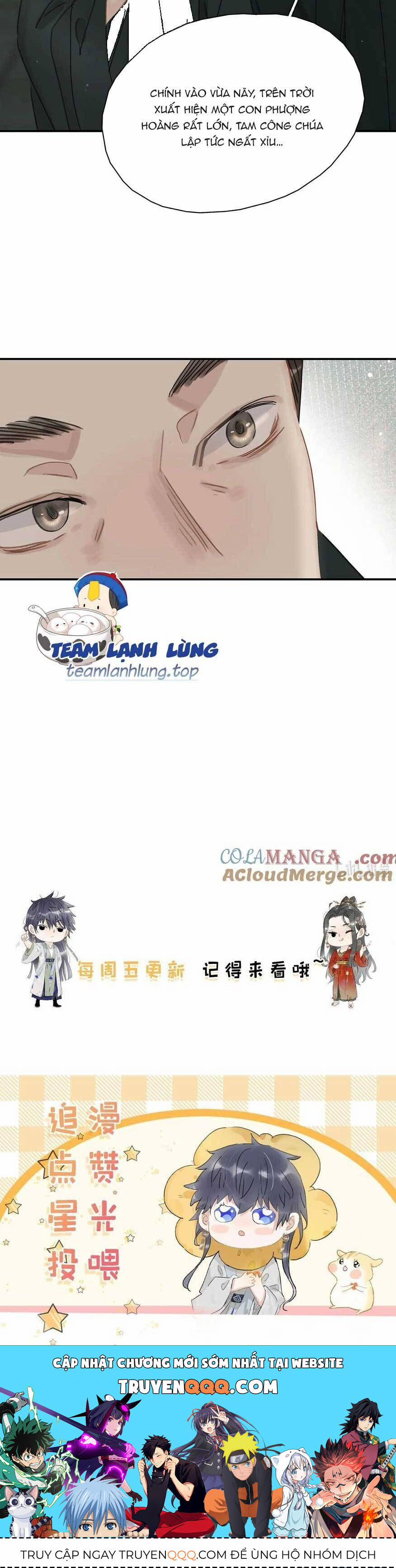 Trưởng Công Chúa Ác Độc Bắt Đầu Chìm Đắm Trong Yêu Đương 56 trang 16