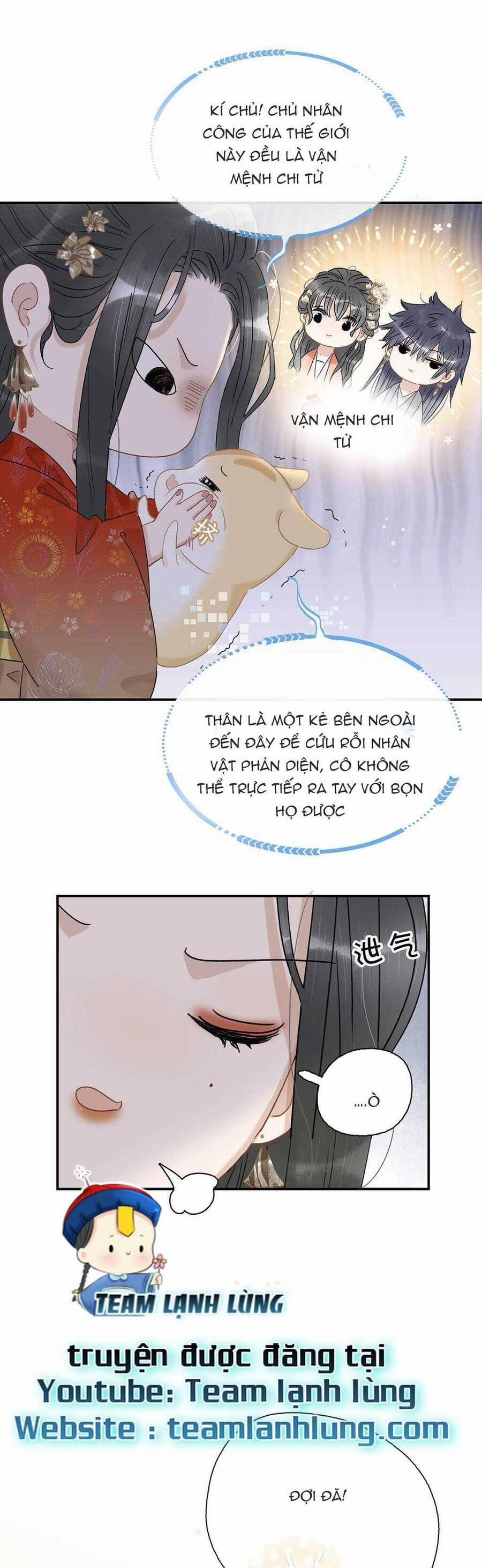 Trưởng Công Chúa Ác Độc Bắt Đầu Chìm Đắm Trong Yêu Đương 7 trang 1