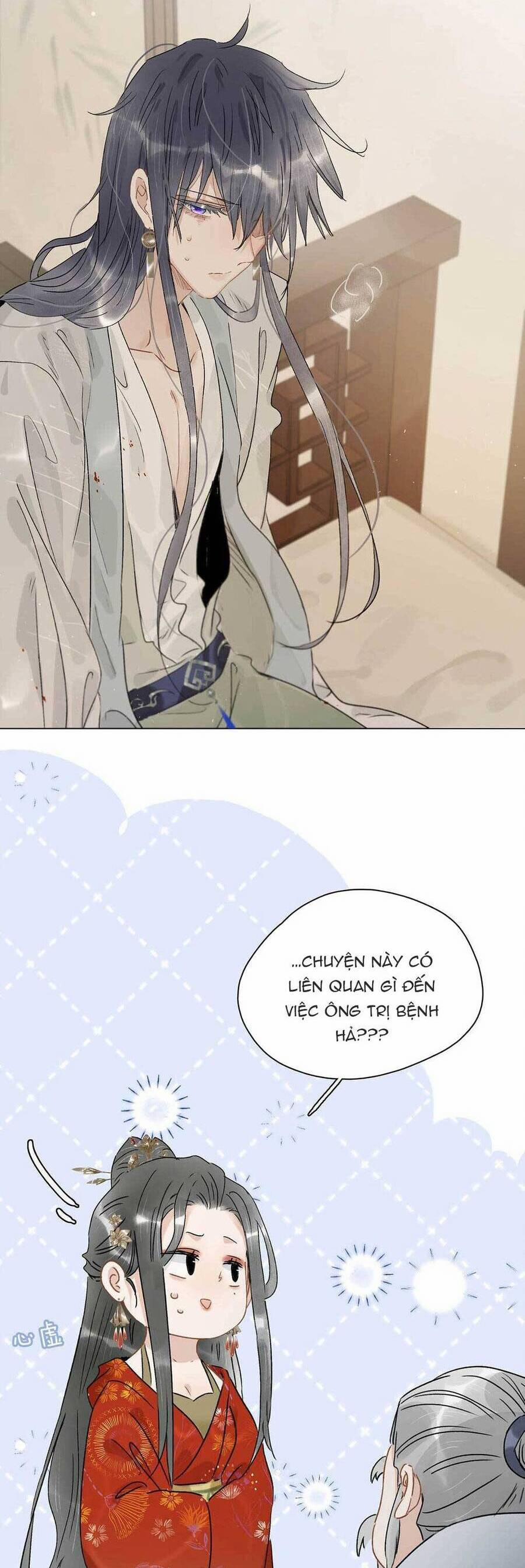 Trưởng Công Chúa Ác Độc Bắt Đầu Chìm Đắm Trong Yêu Đương 7 trang 11