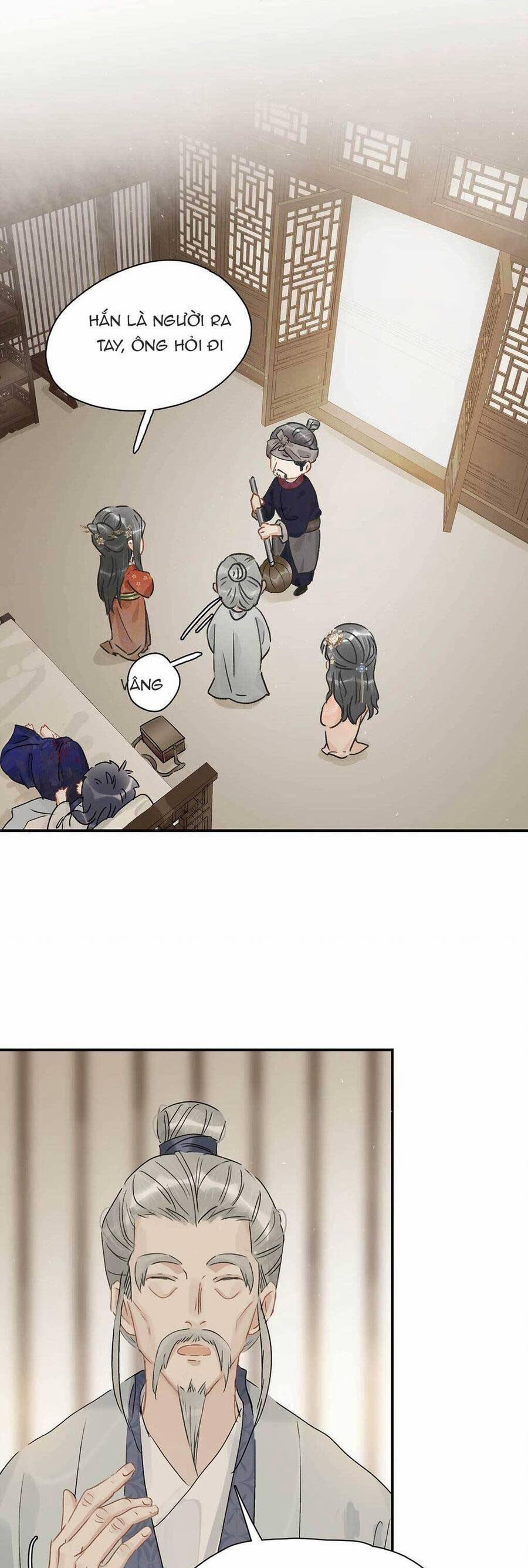 Trưởng Công Chúa Ác Độc Bắt Đầu Chìm Đắm Trong Yêu Đương 7 trang 15