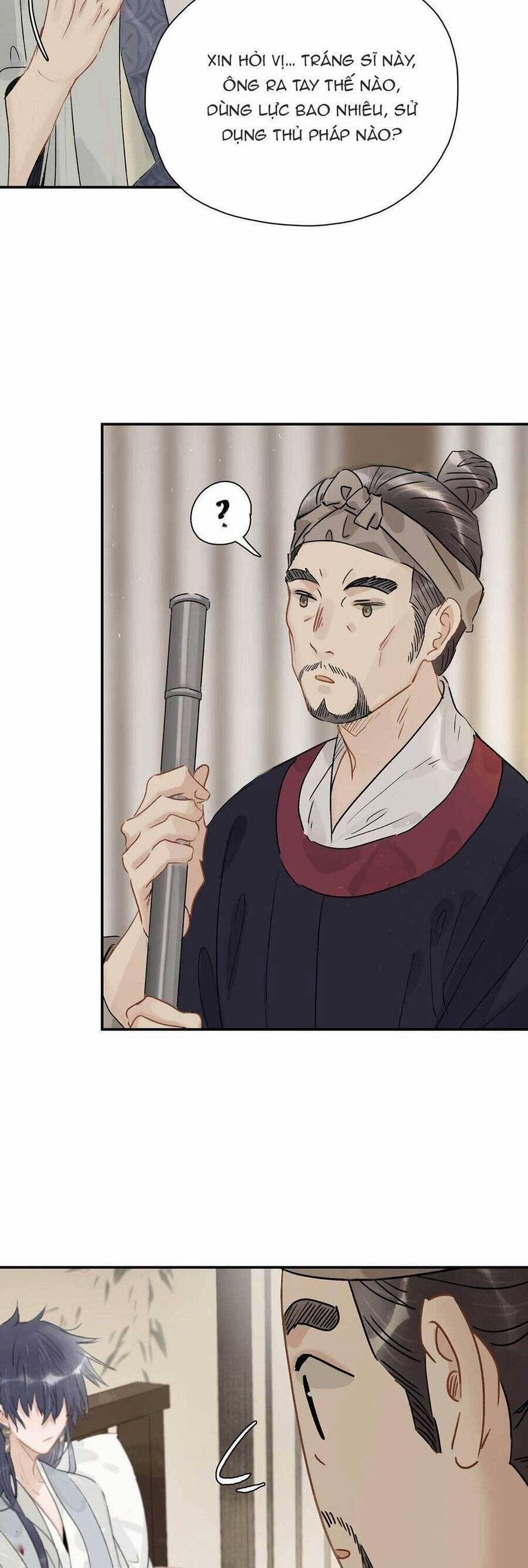 Trưởng Công Chúa Ác Độc Bắt Đầu Chìm Đắm Trong Yêu Đương 7 trang 16