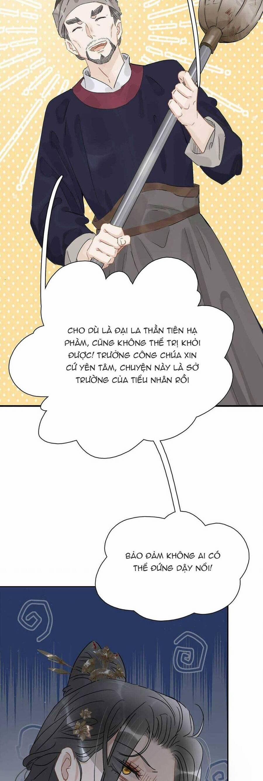 Trưởng Công Chúa Ác Độc Bắt Đầu Chìm Đắm Trong Yêu Đương 7 trang 18