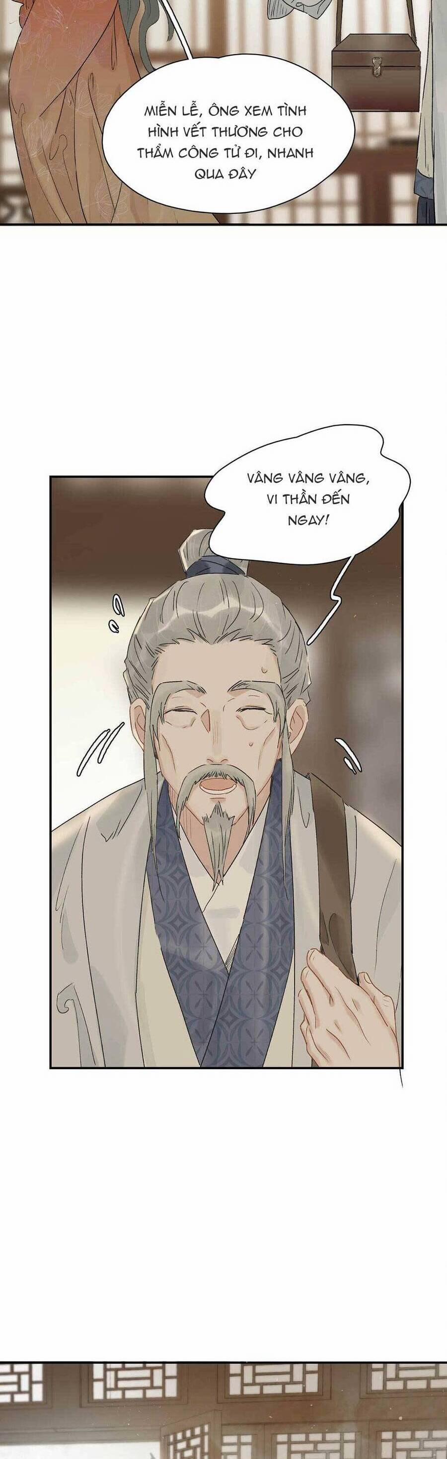 Trưởng Công Chúa Ác Độc Bắt Đầu Chìm Đắm Trong Yêu Đương 7 trang 6