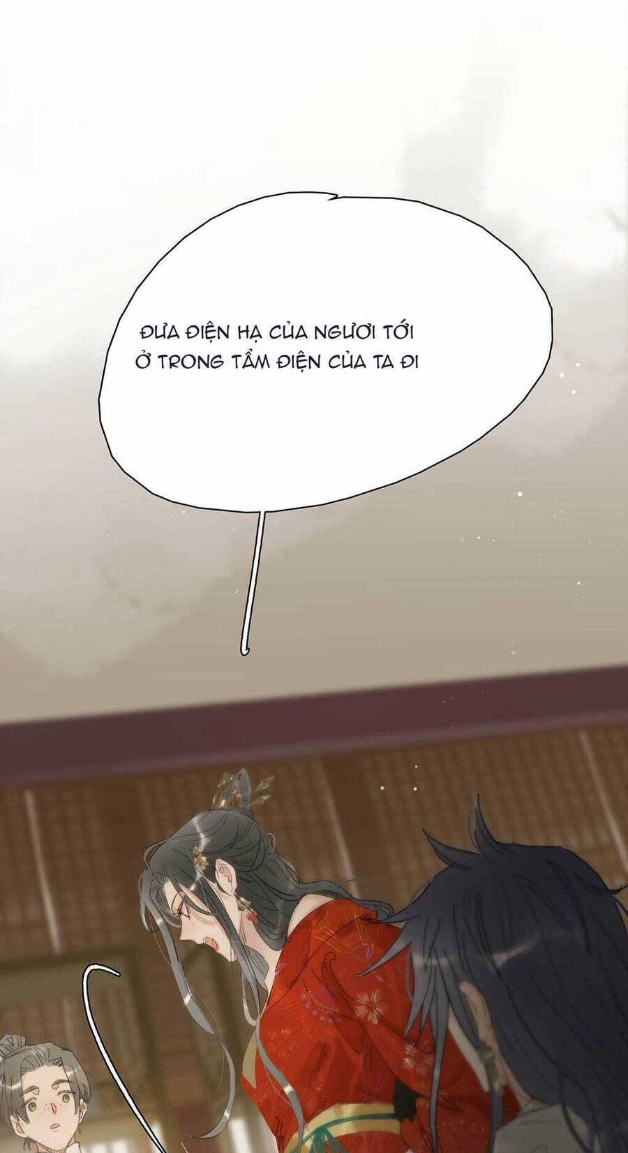 Trưởng Công Chúa Ác Độc Bắt Đầu Chìm Đắm Trong Yêu Đương 9 trang 17