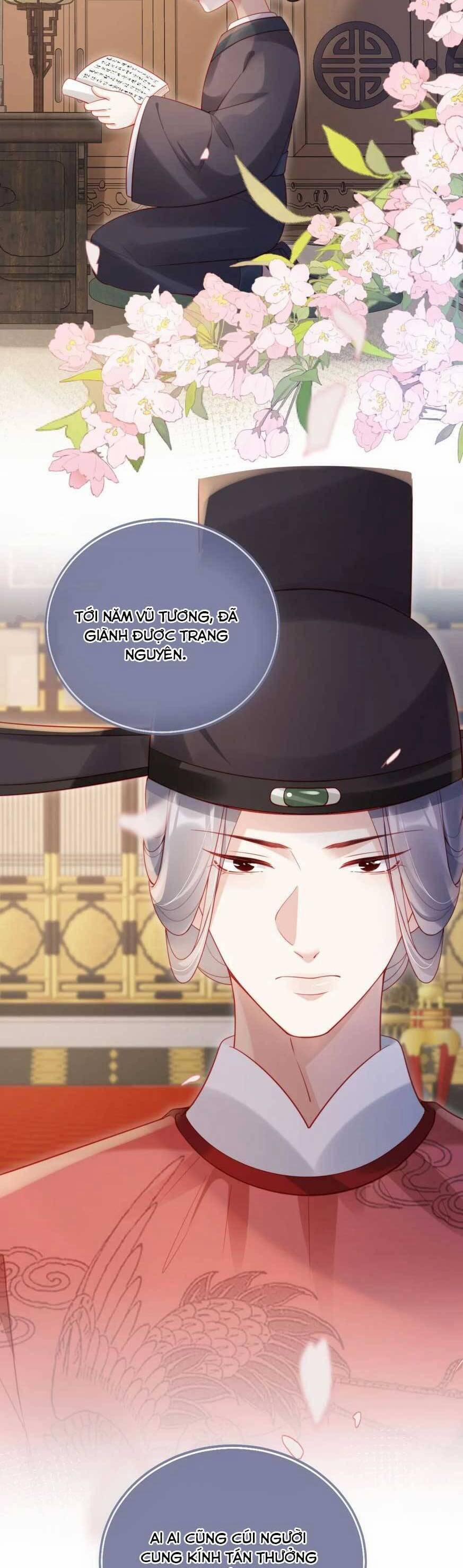 Trưởng Công Chúa Ác Độc Bỗng Dưng Được Chiều Chuộng 11 trang 1