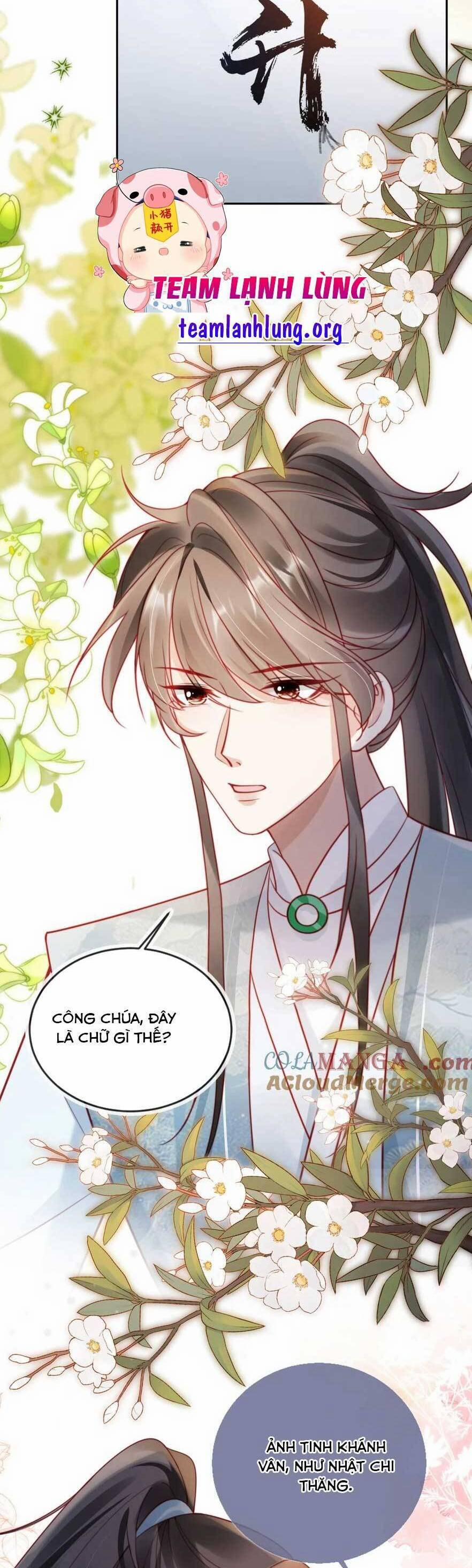 Trưởng Công Chúa Ác Độc Bỗng Dưng Được Chiều Chuộng 11 trang 22