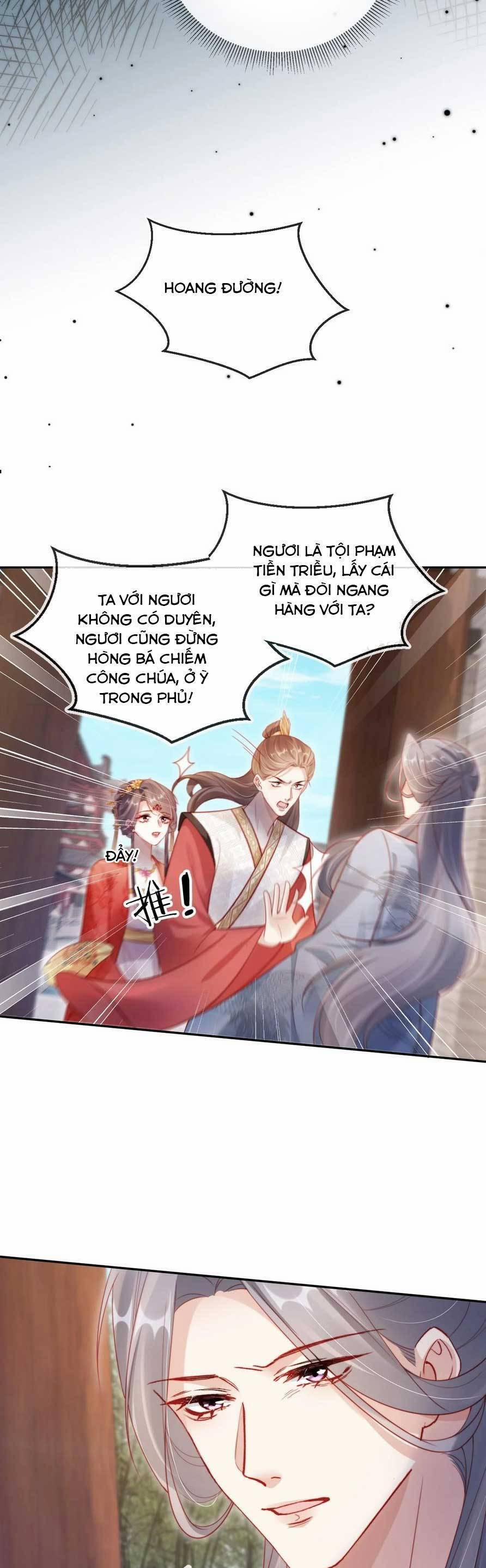 Trưởng Công Chúa Ác Độc Bỗng Dưng Được Chiều Chuộng 12 trang 12