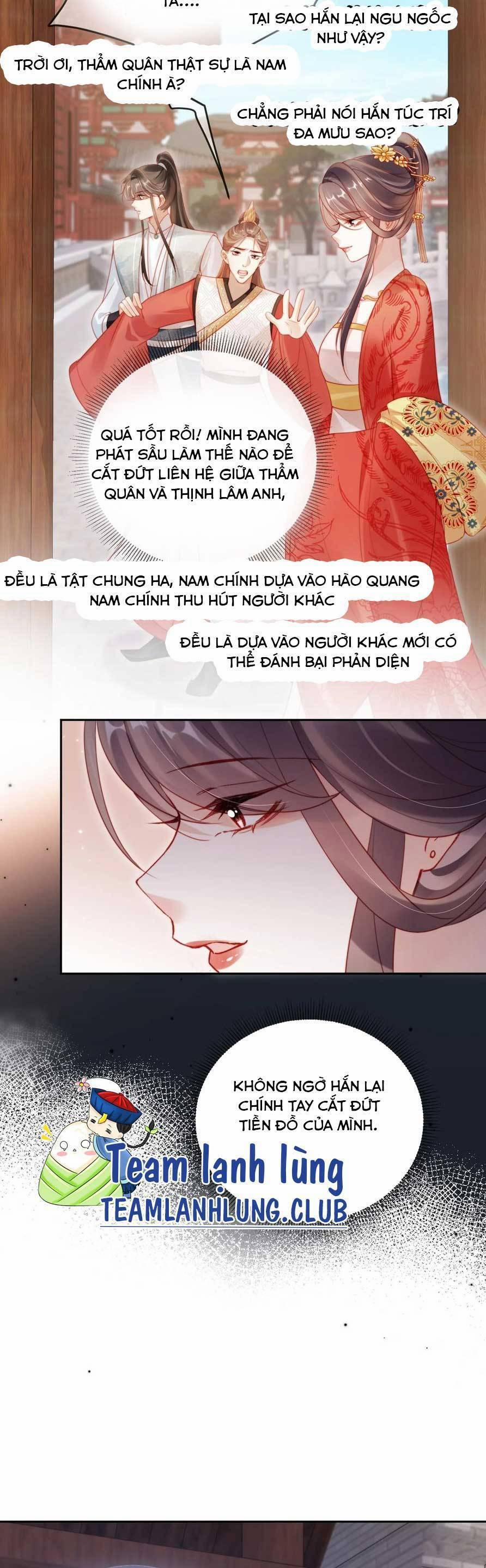 Trưởng Công Chúa Ác Độc Bỗng Dưng Được Chiều Chuộng 12 trang 15