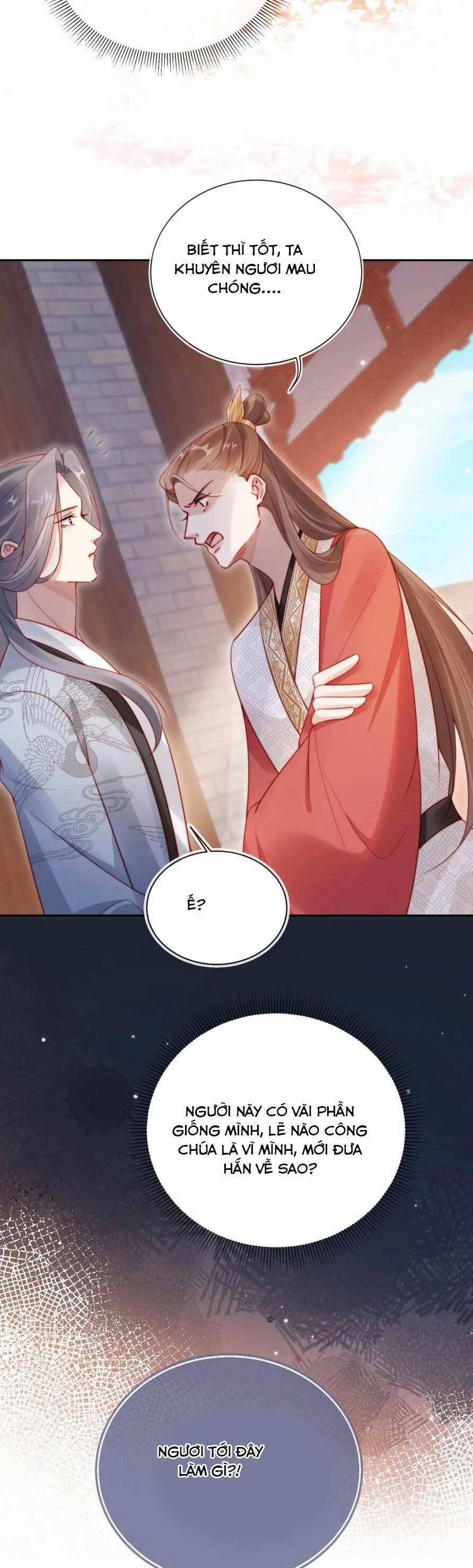 Trưởng Công Chúa Ác Độc Bỗng Dưng Được Chiều Chuộng 12 trang 7