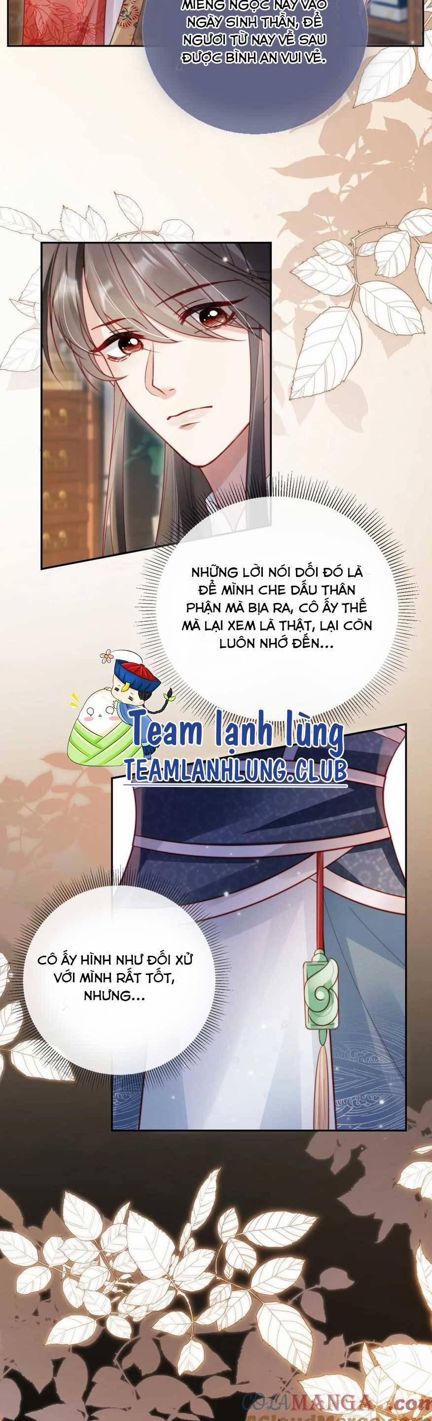 Trưởng Công Chúa Ác Độc Bỗng Dưng Được Chiều Chuộng 13 trang 12