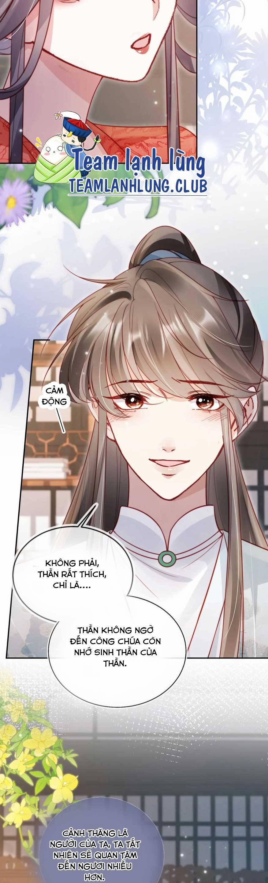 Trưởng Công Chúa Ác Độc Bỗng Dưng Được Chiều Chuộng 13 trang 14