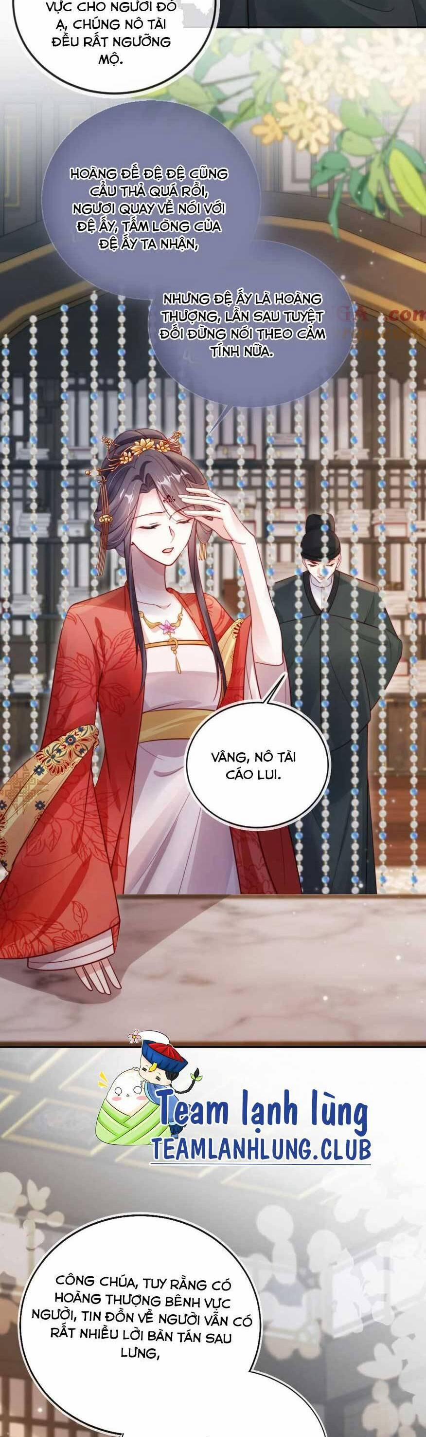 Trưởng Công Chúa Ác Độc Bỗng Dưng Được Chiều Chuộng 13 trang 4