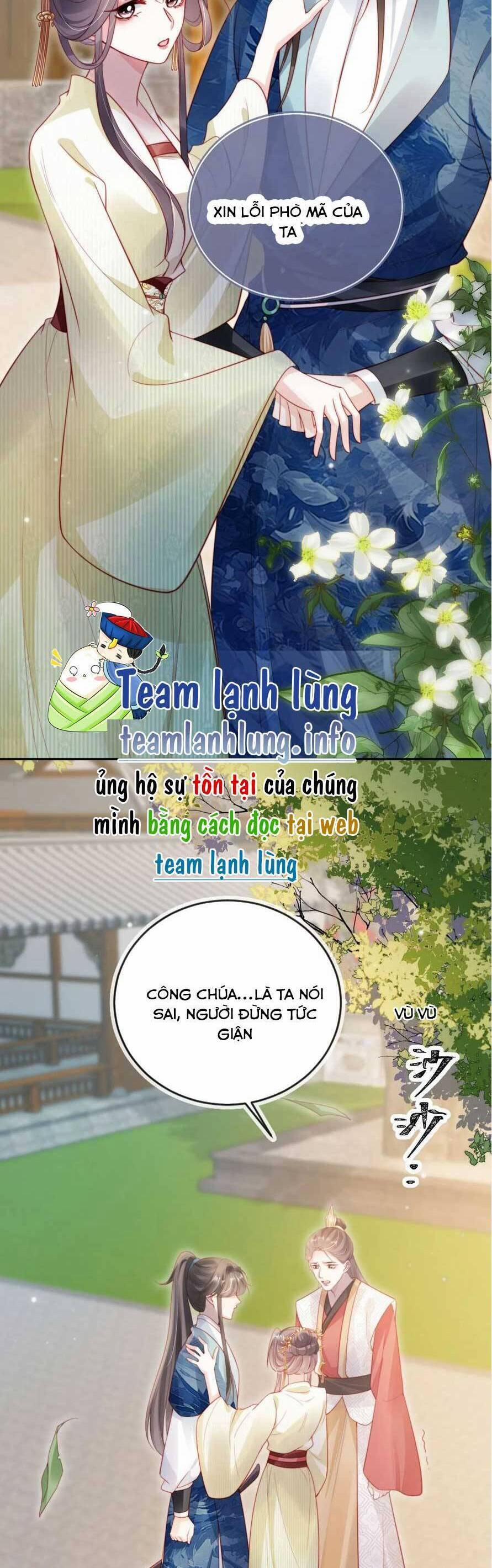 Trưởng Công Chúa Ác Độc Bỗng Dưng Được Chiều Chuộng 15 trang 12