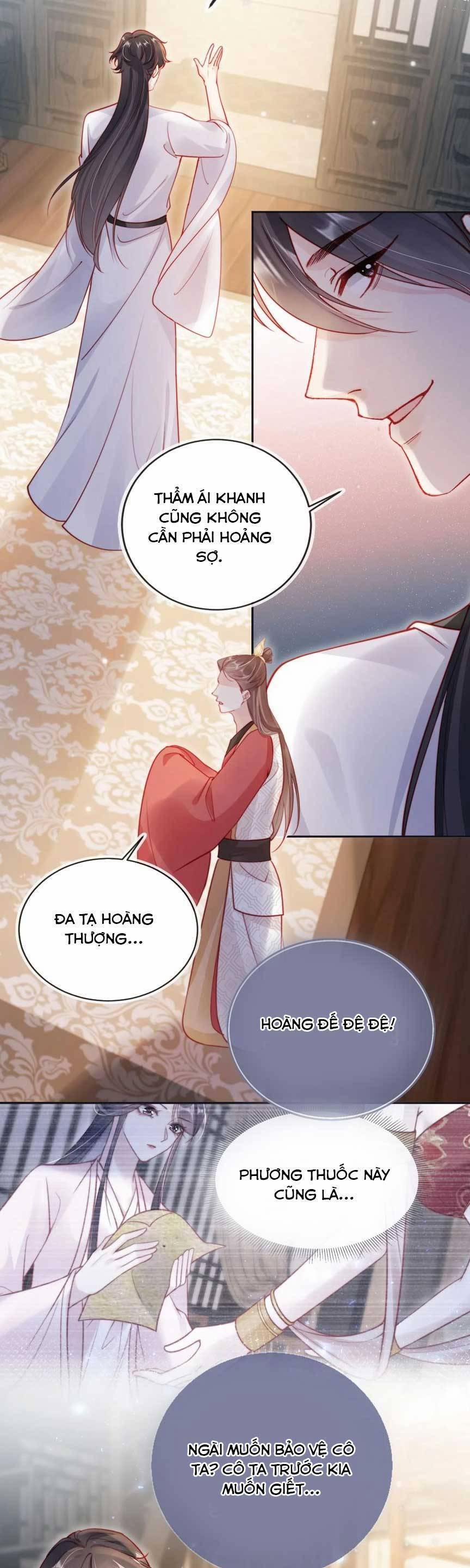 Trưởng Công Chúa Ác Độc Bỗng Dưng Được Chiều Chuộng 16 trang 19