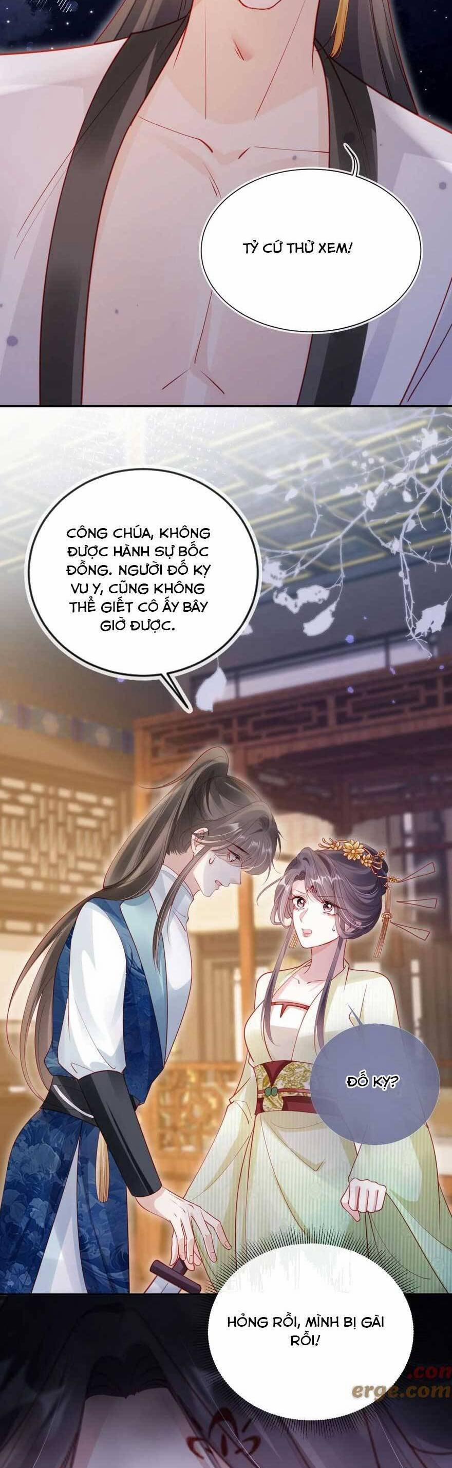 Trưởng Công Chúa Ác Độc Bỗng Dưng Được Chiều Chuộng 16 trang 23