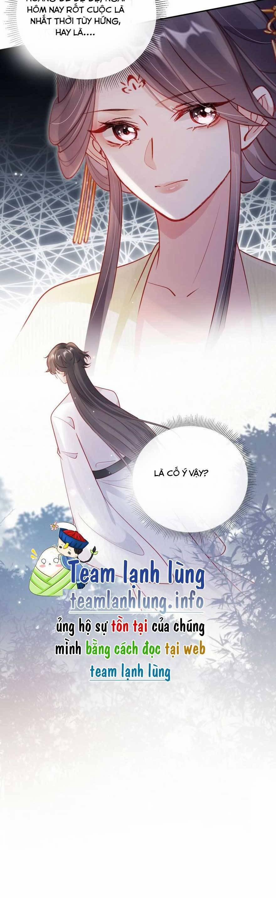 Trưởng Công Chúa Ác Độc Bỗng Dưng Được Chiều Chuộng 16 trang 26